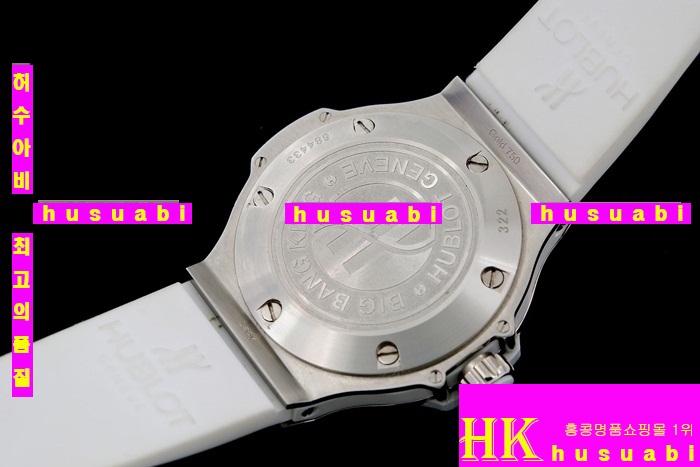 ������ �ð� �Ż� HUB52478-20