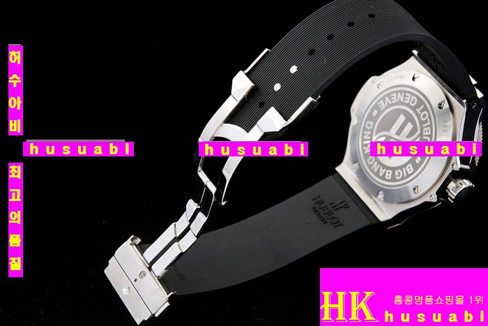 ������ �ð� �Ż� HUB52478-44