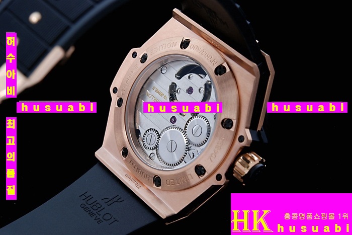 ������ �ð� �Ż� HUB52478-52