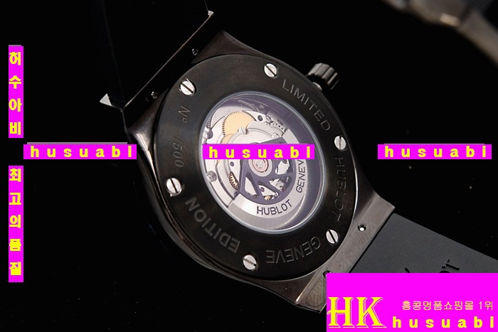 ������ �ð� �Ż� HUB52478-57