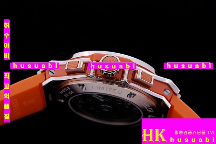 ������ �ð� �Ż� HUB52478-2