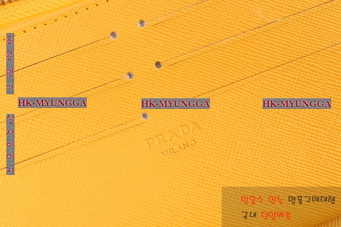 ����� ���ǾƳ� ������ �Ż� IM0506-23