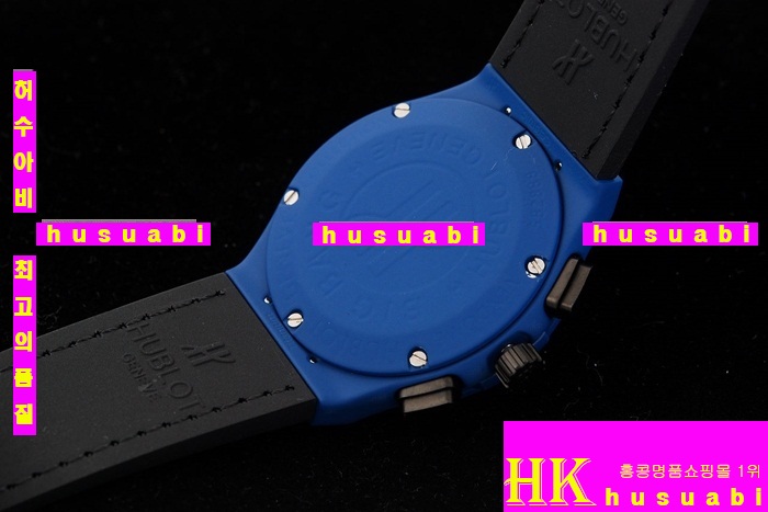 ������ �ð� �Ż� HUB52478-54