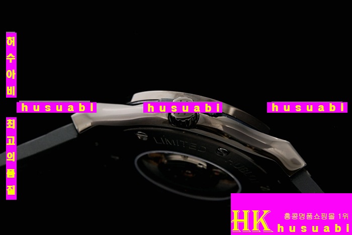 ������ �ð� �Ż� HUB52478-57