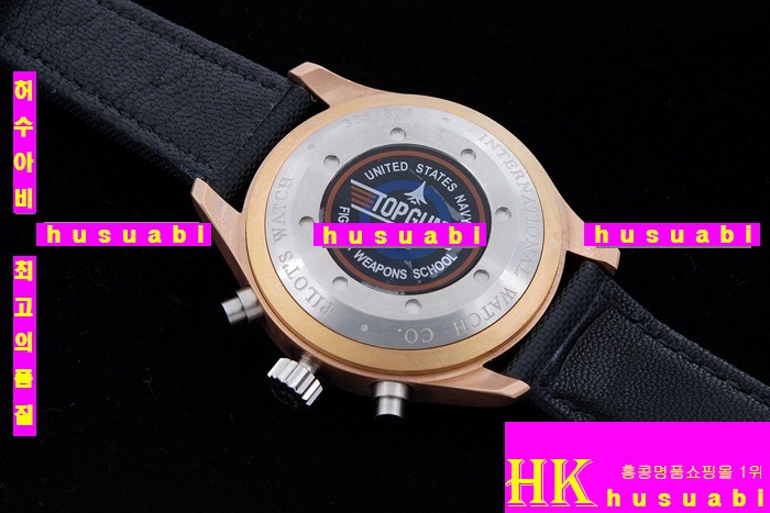 ���̴������� �ð� �Ż� W369C3-5