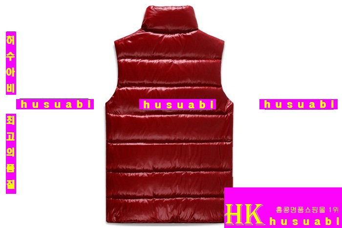 ��Ŭ���� �е����� �Ż� MO8884-1