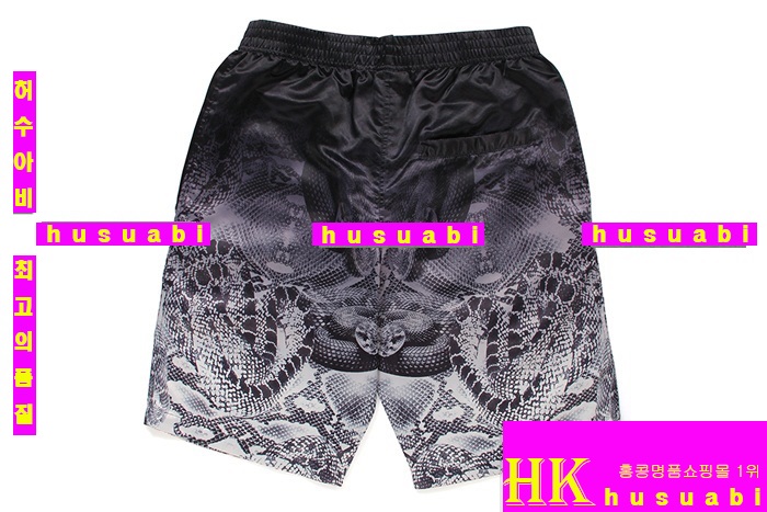 �������κҷ� �ݹ��� �Ż� MB8872-3