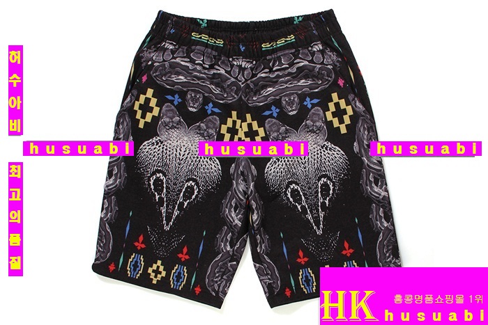 �������κҷ� �ݹ��� �Ż� MB8872