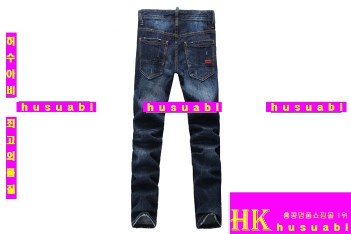 ������� û���� ���� ��ǰ �Ƿ� DSQ78921-13