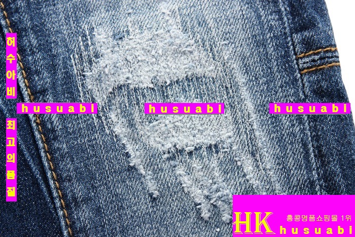 ������� û���� ���� ��ǰ �Ƿ� DSQ78921-12