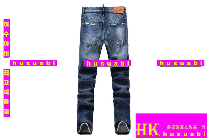 ������� û���� ���� ��ǰ �Ƿ� DSQ78921-10