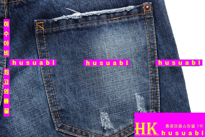 ������� û���� ���� ��ǰ �Ƿ� DSQ78921-10