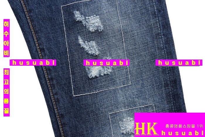 ������� û���� ���� ��ǰ �Ƿ� DSQ78921-10