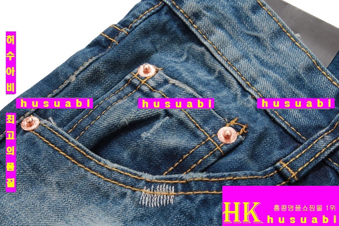 ������� ���� ��ǰ û���� �Ż� DSQ78921-2