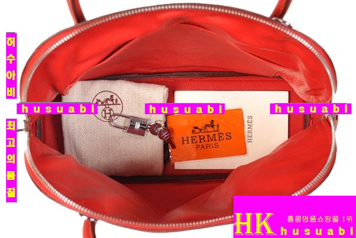 �����޽� ������ HG9871-6 (2����������)