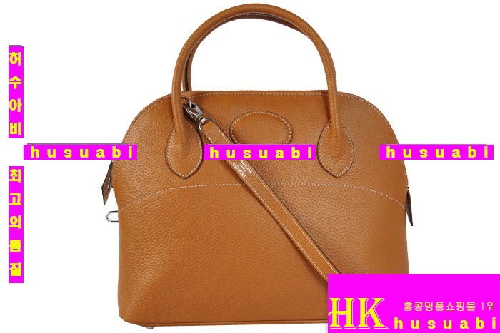 �����޽� ������ HG9871-4 (2����������)