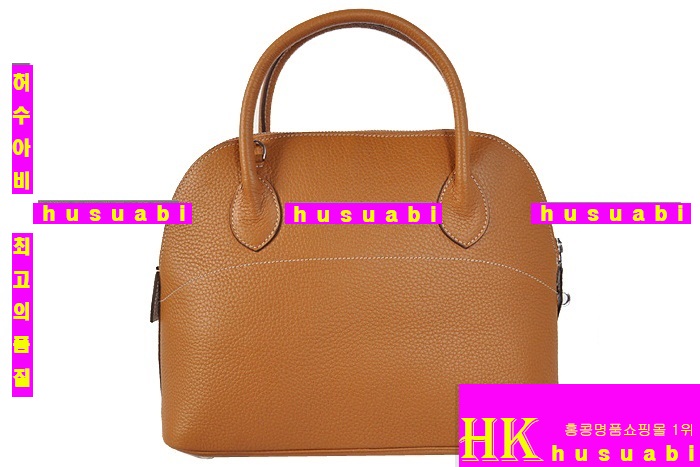 �����޽� ������ HG9871-4 (2����������)