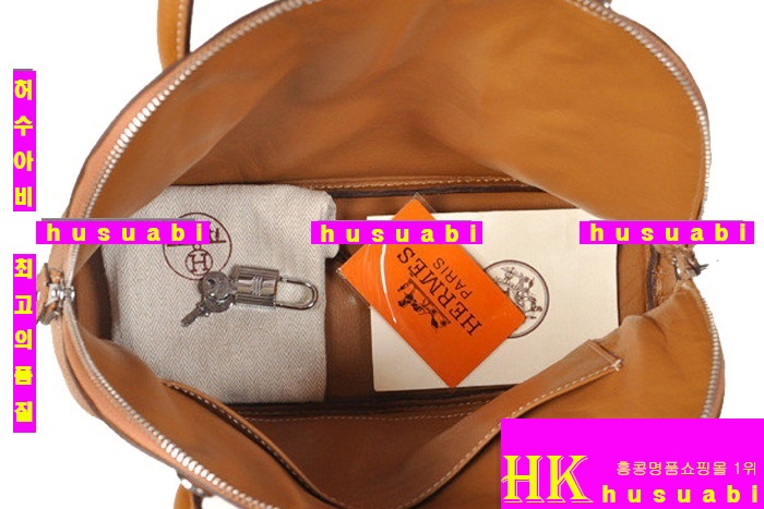 �����޽� ������ HG9871-4 (2����������)