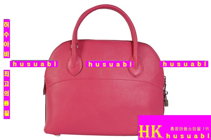 �����޽� ������ HG9871-3 (2����������)