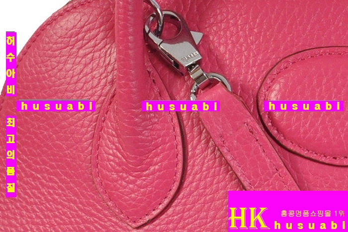 �����޽� ������ HG9871-3 (2����������)