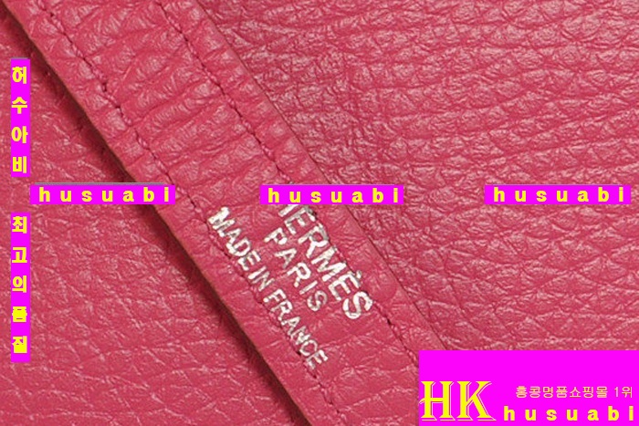 �����޽� ������ HG9871-3 (2����������)