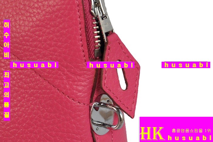 �����޽� ������ HG9871-3 (2����������)