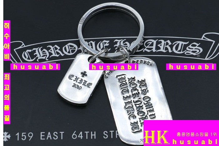 ũ������ ŰȦ�� CHD662-7