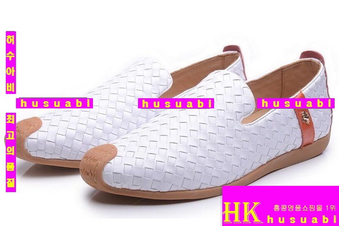 �����޽� ���� �Ź� HE49466-5(ǰ����ǰ)