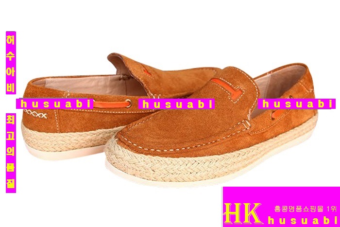 �����޽� ���� ��ǰ �Ź� HE49465-1