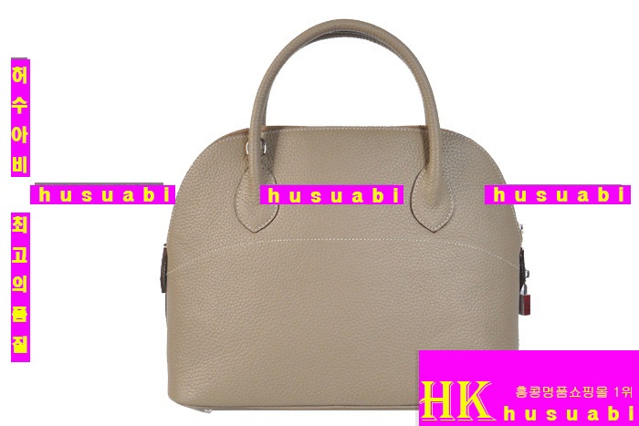 �����޽� ������ HG9871-7 (2����������)