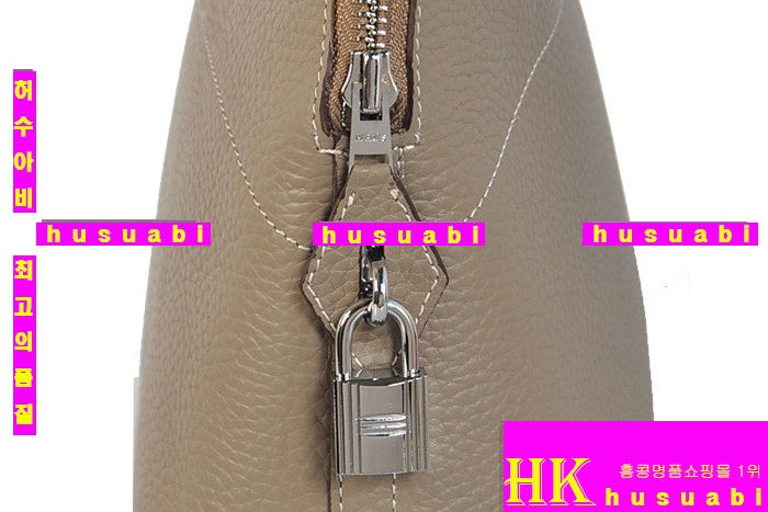 �����޽� ������ HG9871-7 (2����������)