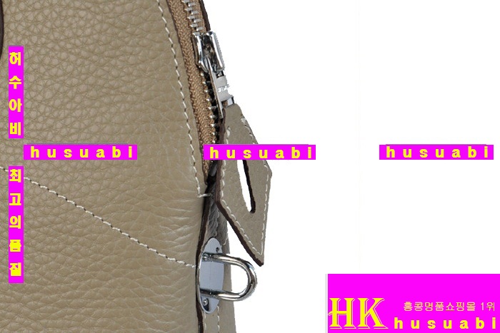 �����޽� ������ HG9871-7 (2����������)