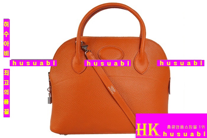 �����޽� ������ HG9871-5 (2����������)