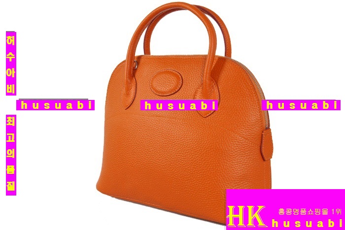 �����޽� ������ HG9871-5 (2����������)