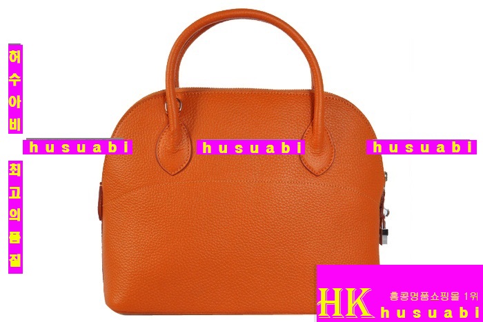 �����޽� ������ HG9871-5 (2����������)