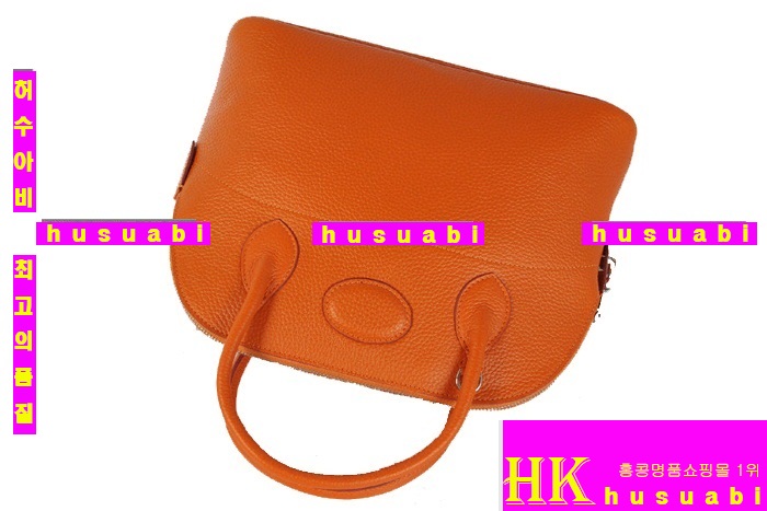 �����޽� ������ HG9871-5 (2����������)