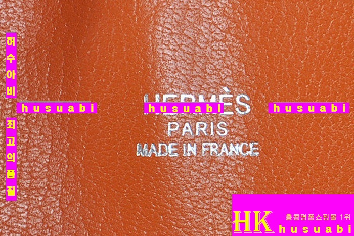 �����޽� ������ HG9871-5 (2����������)