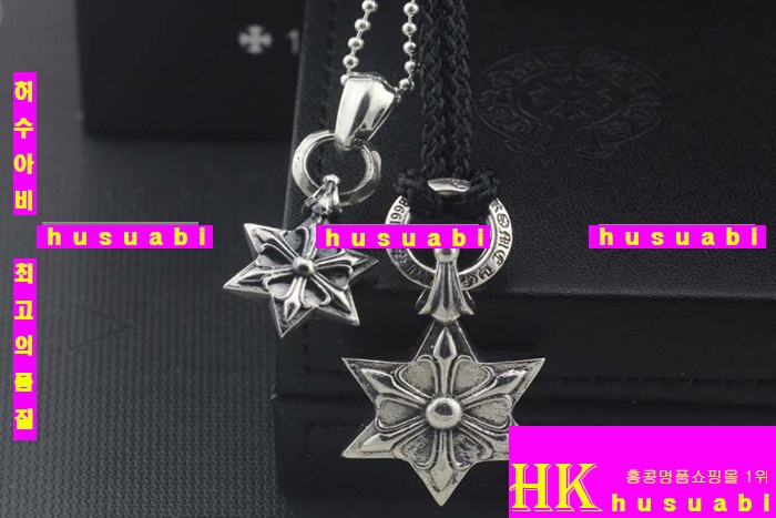 ũ������ ����� ���Ʈ CHR287-5 (2����������)