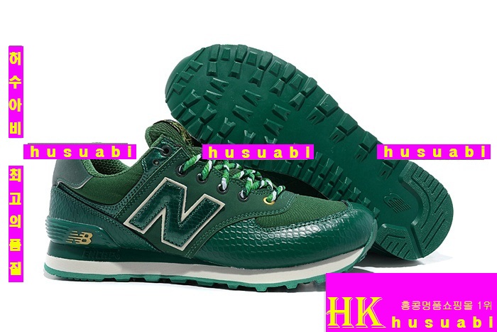 ���߶��� �ȭ 2013 �Ż� �������� ����ȭ 574-01