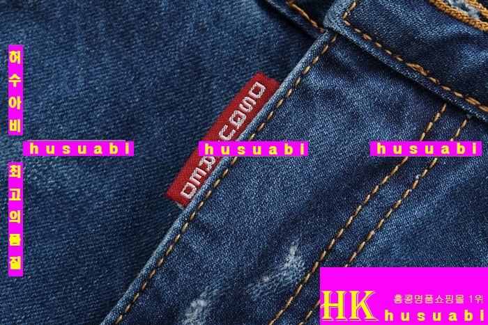 ������� û���� ���� ��ǰ �Ƿ� DSQ78921-11