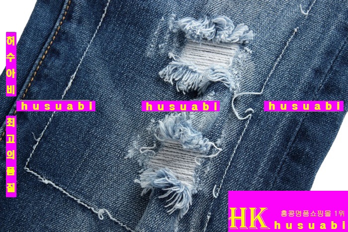 ������� û���� ���� ��ǰ �Ƿ� DSQ78921-11