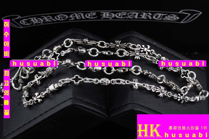 ũ������ ����� �� BG632-1