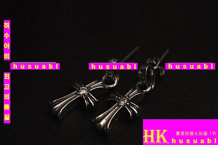 ũ������ �Ͱ��� ��,�� ���� BG631-10