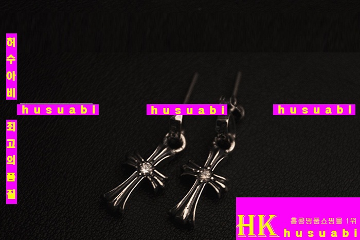 ũ������ �Ͱ��� ��,�� ���� BG631-10