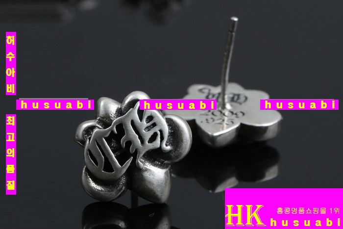 ũ������ �Ͱ��� ��,�� ���� BG631-9