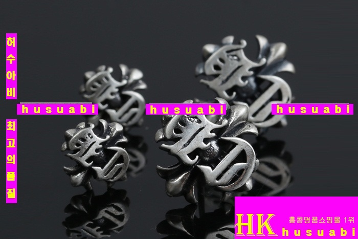 ũ������ �Ͱ��� ��,�� ���� BG631-8