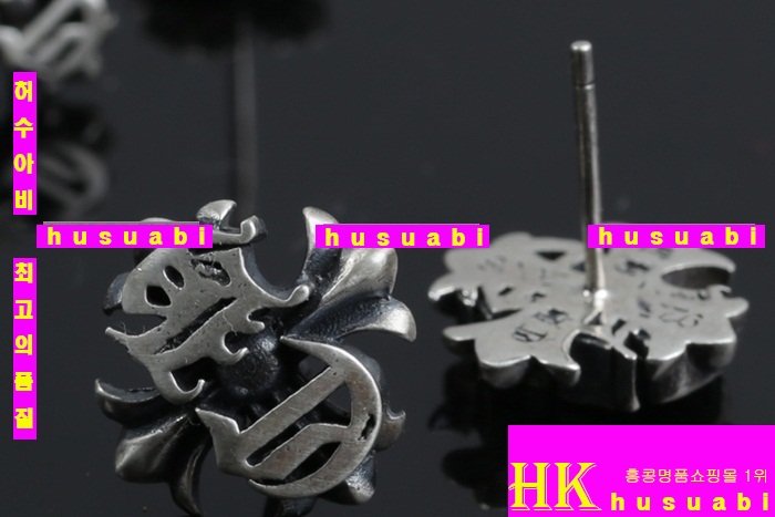 ũ������ �Ͱ��� ��,�� ���� BG631-8