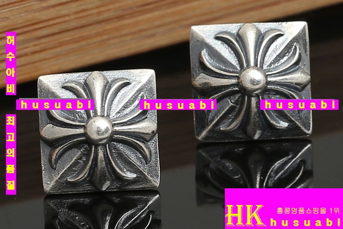 ũ������ �Ͱ��� ��,�� ���� BG631-7