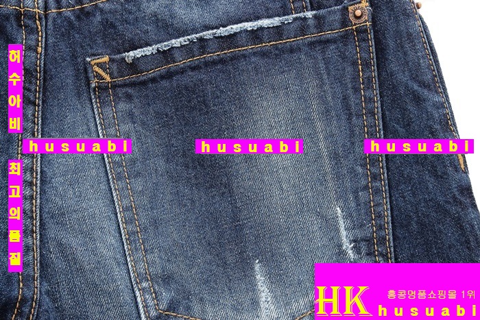 ������� û���� ���� ��ǰ �Ƿ� DSQ78921-8