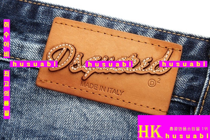 ������� û���� ���� ��ǰ �Ƿ� DSQ78921-8